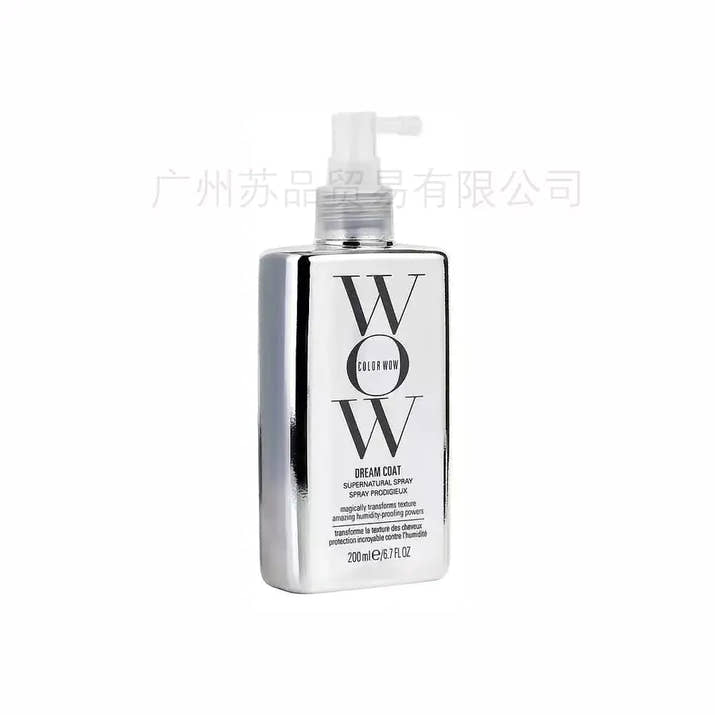 Frizz Repair Hair Spray